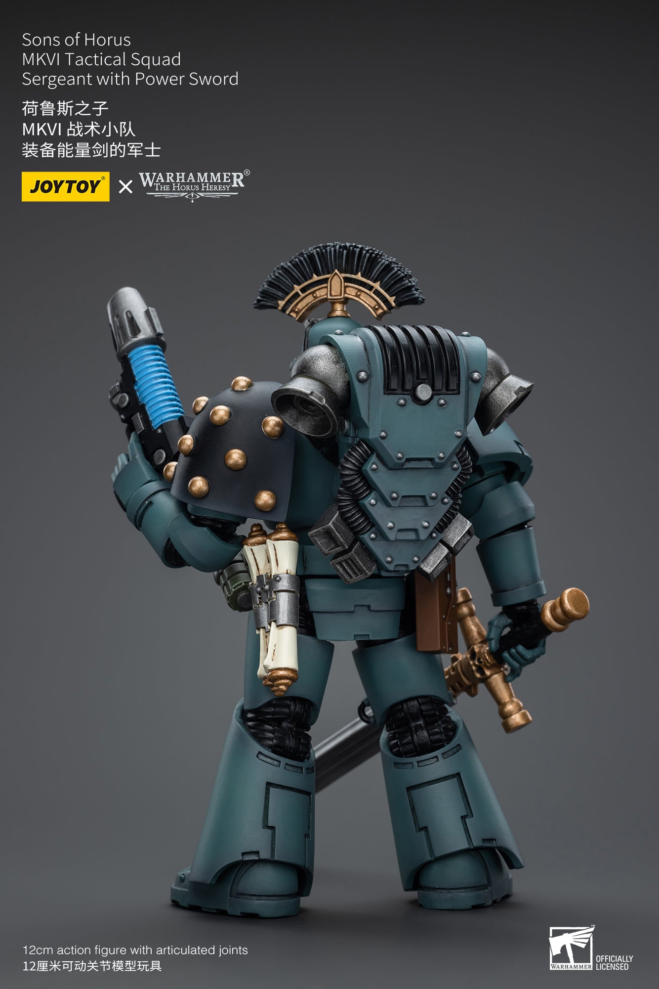 JOYTOY 1/18 Scale Warhammer 40K Action Figure - The Horus Heresy Sons of Horus MKVI Tactical Squad | Collectible Miniatures for Warhammer Fans & Tabletop Gaming Enthusiasts | Perfect for Display, Collection, and Wargaming Battles