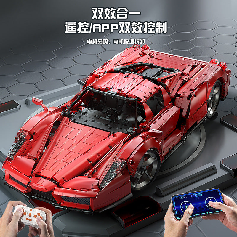 4301PCS Kbox 10523 Ferrari Enzo Car Building Blocks Set - Premium Collectible Model Kit for Adults & Kids - Perfect for Display, Gifts, and DIY Projects