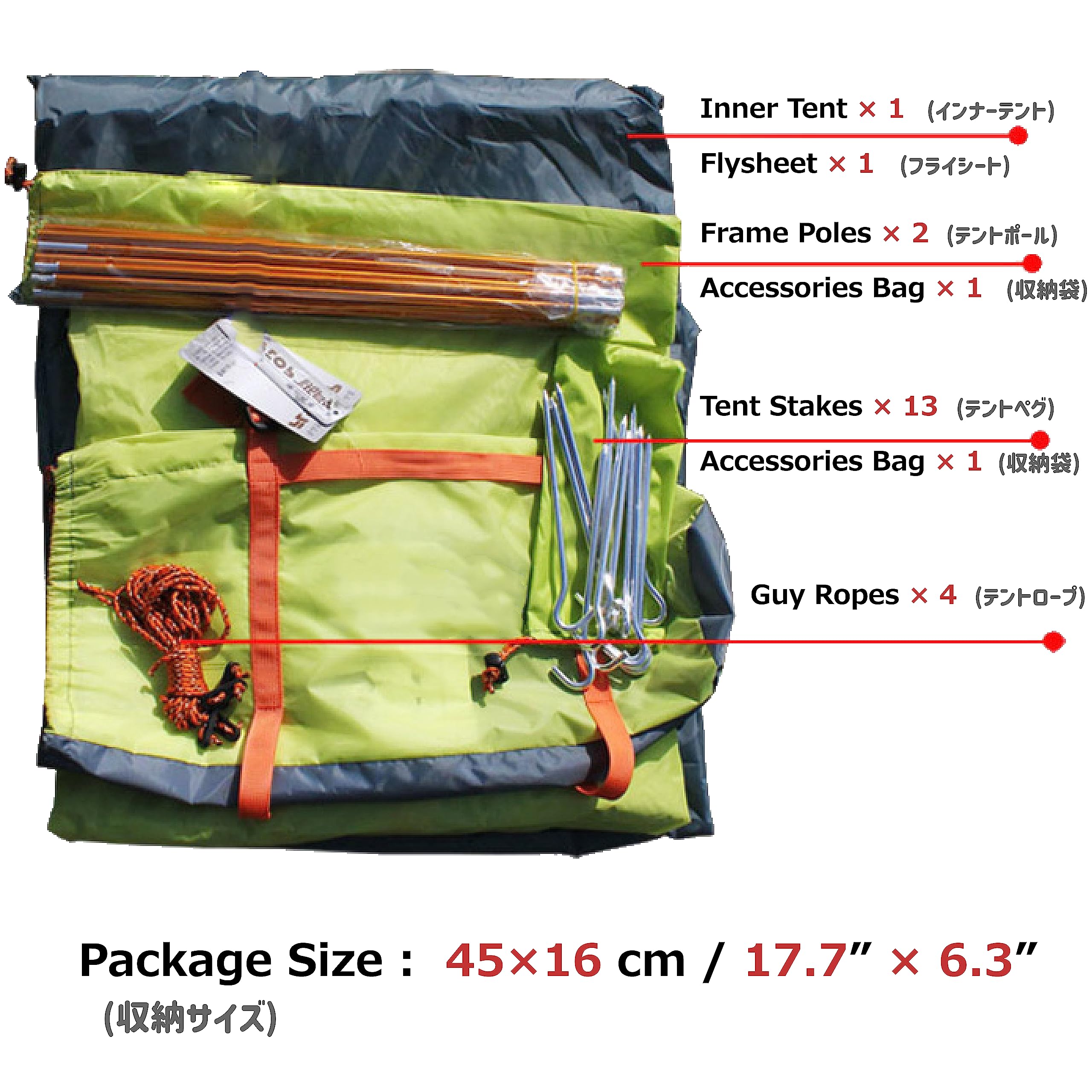 **Azarxis 1-4 Person Lightweight Waterproof Camping Tent - 3-4 Season Double Layer Aluminum Pole Tent for Backpacking, Hiking, Travel & Outdoor Adventures - Perfect for Family Camping, Beach Trips & Mountain Expeditions**