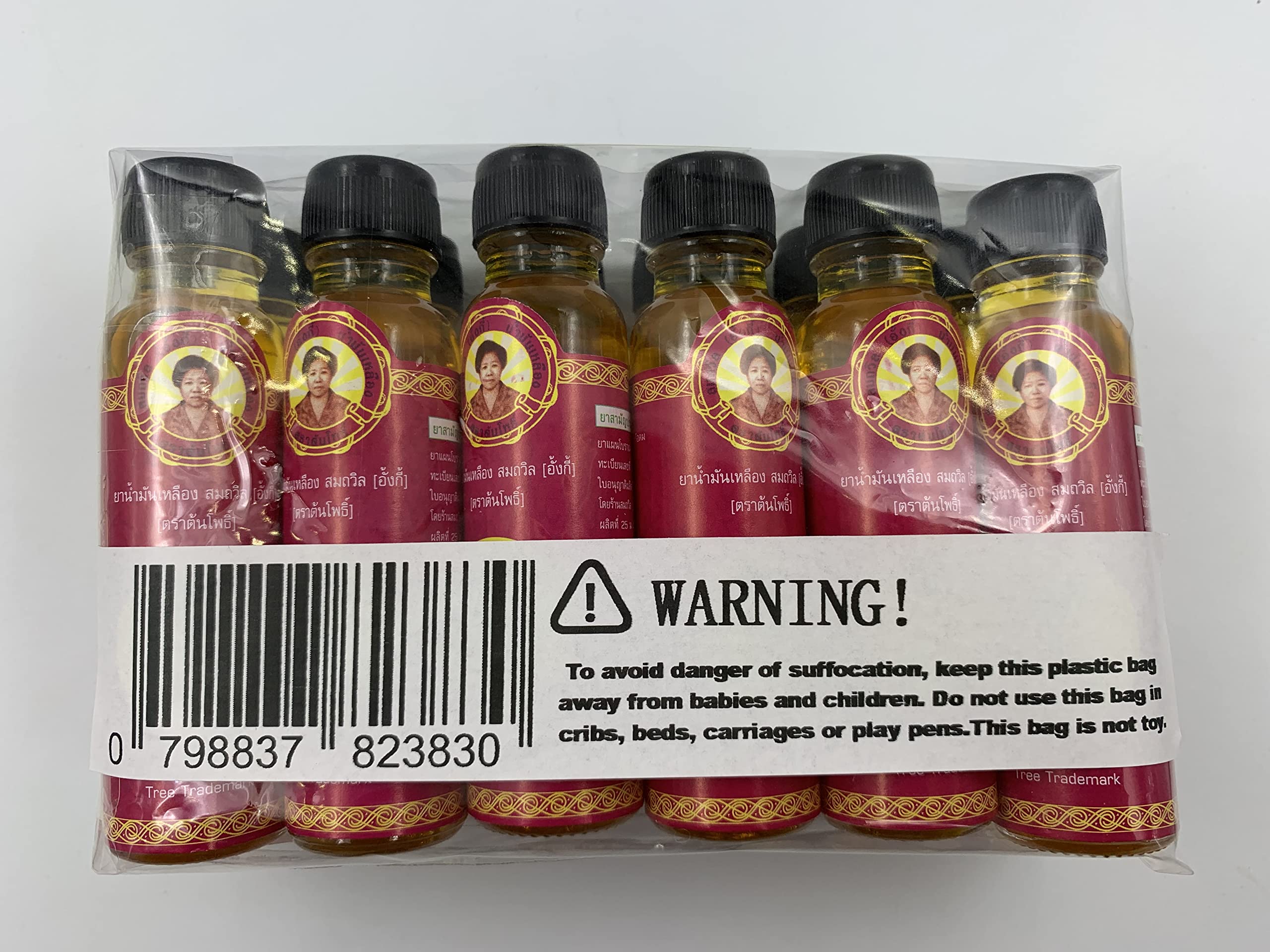 12x Angki Somthawin Hotel Spa Natural Thai Aroma Herb Yellow Oil 24cc - Wholesale Bulk Essential Oil for Massage, Relaxation & Aromatherapy | Made in Thailand | Perfect for Spas, Hotels & Home Wellness