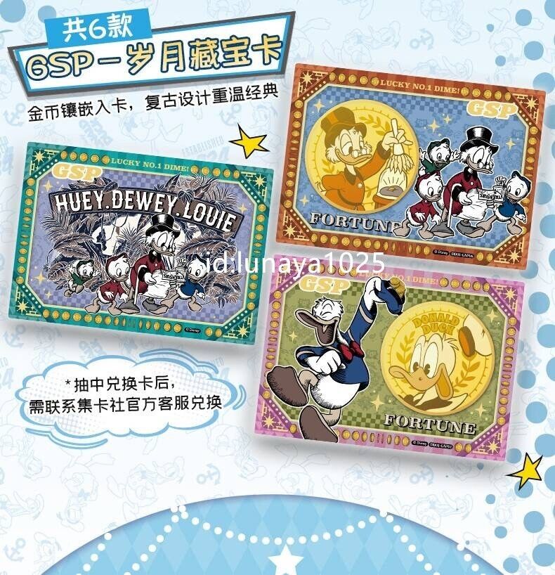 2024 Card.Fun Disney Donald Duck 90th Anniversary Joyful Trading Cards - Sealed Collector's Box | Perfect for Disney Fans, Collectors & Gift Giving