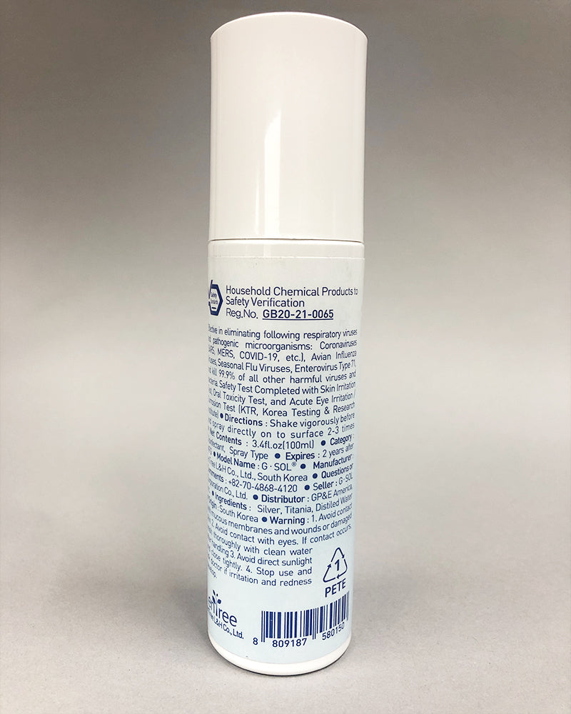 Antiviral Spray G Sol (450ml) - Disinfectant Spray for Home, Office & Travel - Kills 99.9% of Viruses & Bacteria - Safe for Surfaces & Hands - Portable Sanitizer for Daily Protection