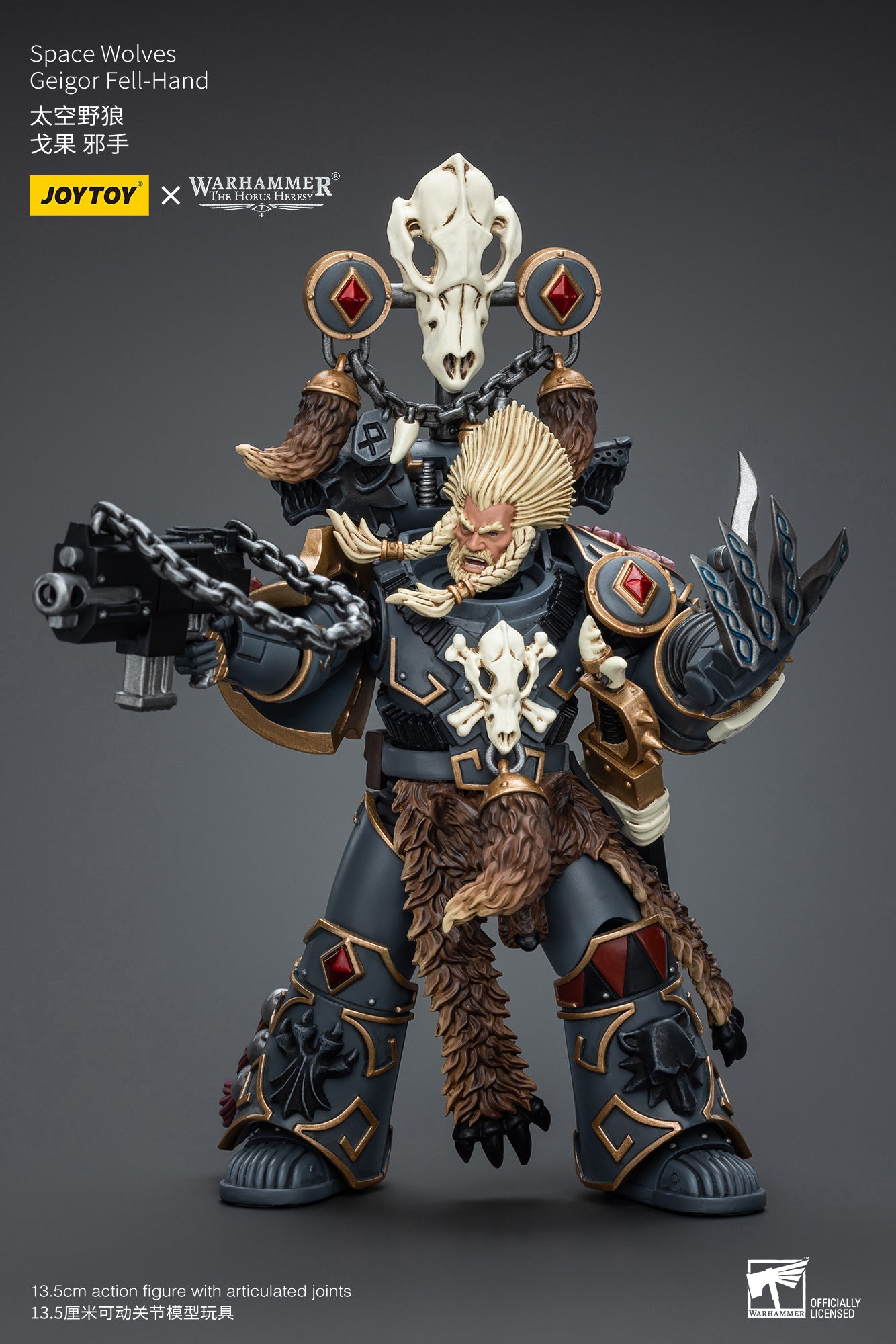 JOYTOY 1/18 Scale Warhammer The Horus Heresy Geigor Fell Hand Action Figure - Space Wolves Legion Collectible for Display & Wargaming Scenes