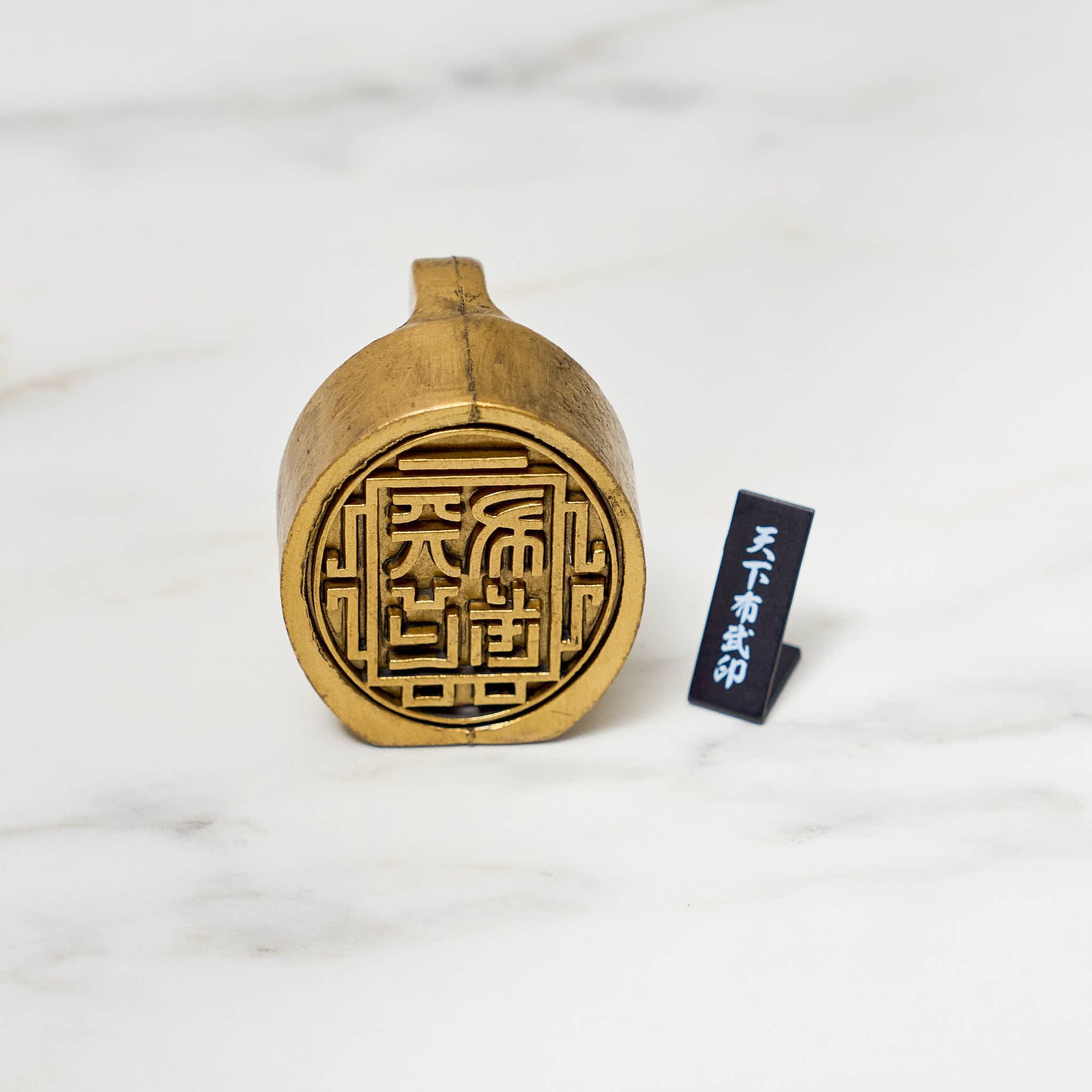 Authentic Sengoku Period Historical Artifacts Replica Set - 6 Piece Collectible Gacha Capsule for Japanese History Enthusiasts & Display Decor
