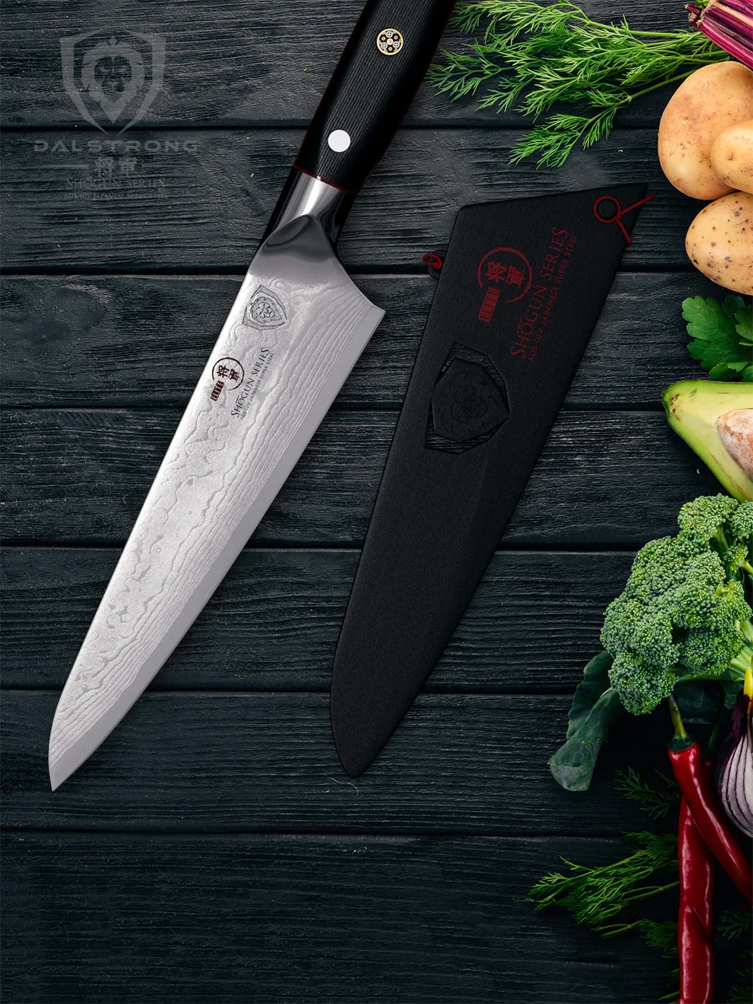 Premium Dalstrong Shogun Series 7-Inch Chef's Knife - High Carbon German Steel - Razor Sharp Japanese Blade - Perfect for Slicing, Dicing & Chopping - Professional Kitchen & Home Cooking Essential