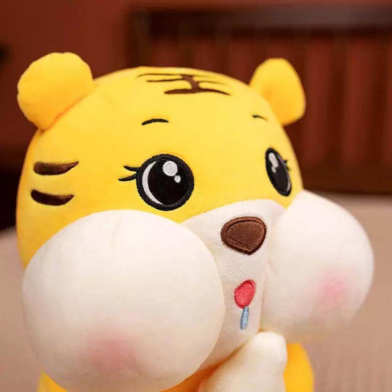 Cute Tiger Plush Toy - Soft & Huggable Stuffed Animal for Kids, Gifts, and Nursery Decor | Perfect for Birthdays, Valentine's Day, and Room Decoration