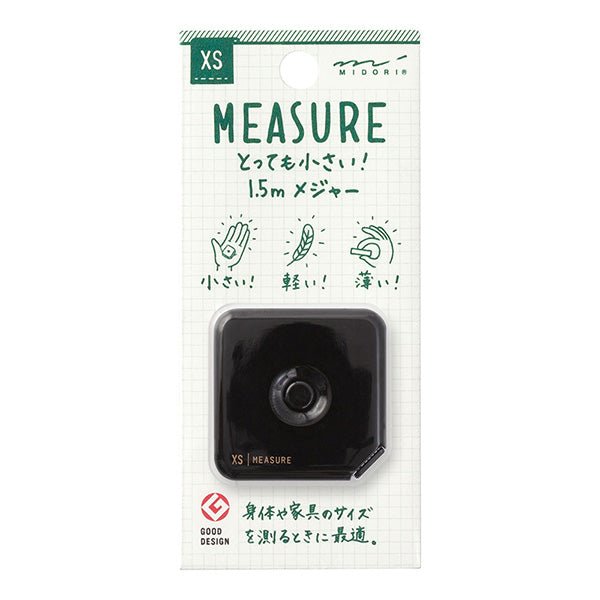 XS Measuring Tape 1.5m / 5ft Compact Retractable Sewing Tailor Tape Measure - Midori DESIGNPHIL - Perfect for Sewing, Tailoring, DIY Crafts & Home Improvement Projects