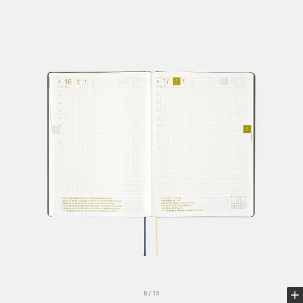 Hobonichi Techo 2025 MOTHER A5 Daily Planner - January Start, Monday Start - Japanese Edition - Perfect for Journaling, Planning & Gift Giving