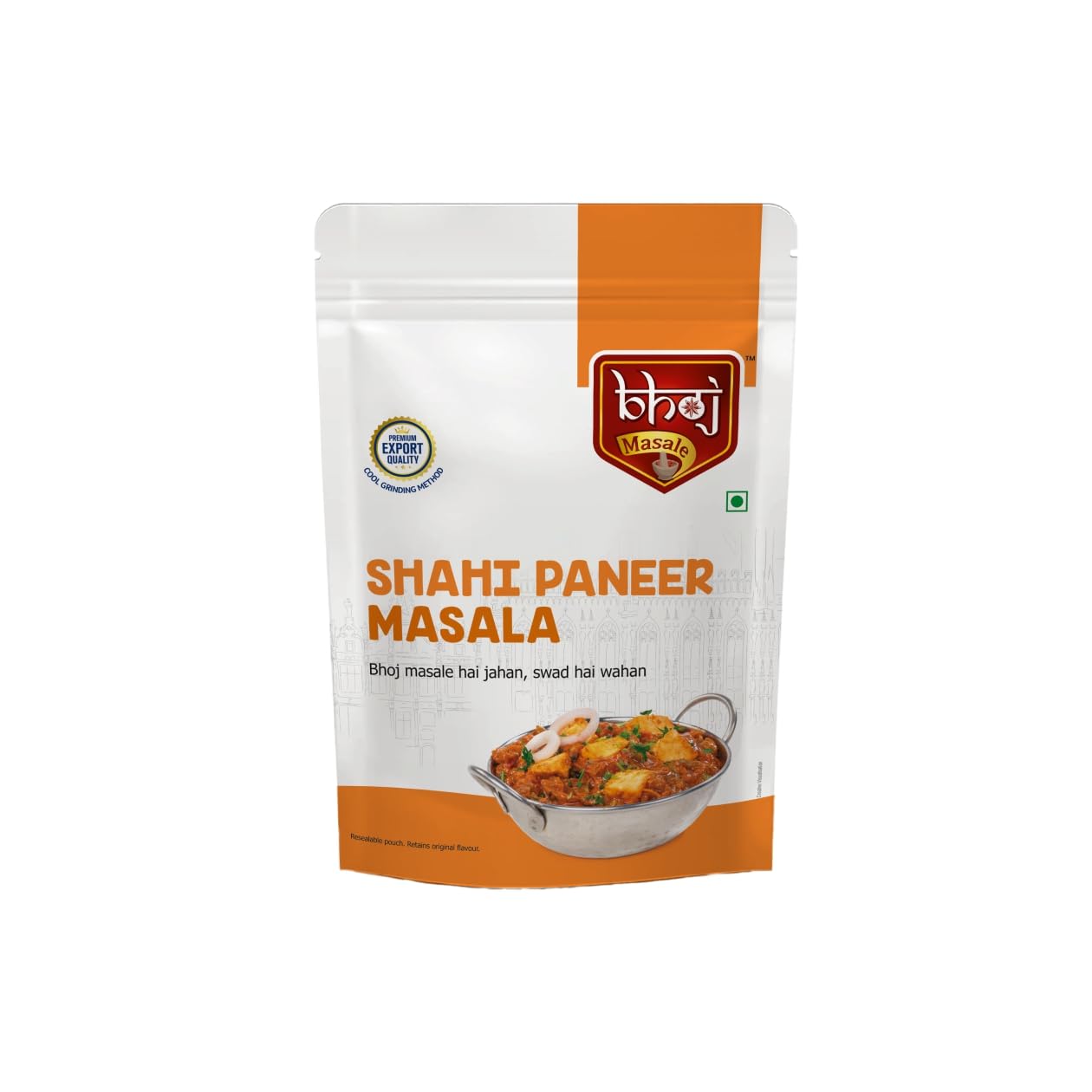 Bhoj Masale Shahi Paneer Masala Powder 200GM | Authentic Indian Spice Blend for North Indian Curry | Vegetarian & Jain Friendly (No Color, No Preservatives, No Onion, No Garlic) | Perfect for Home Cooking, Restaurant Dishes & Special Occasions