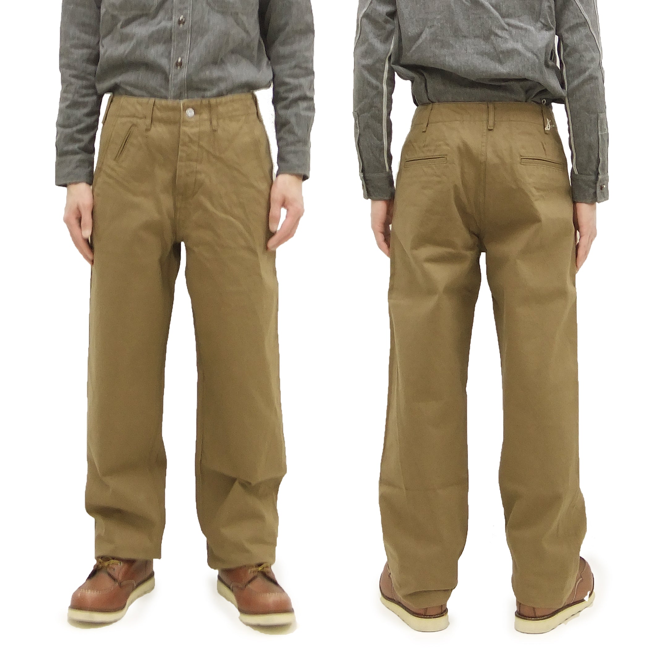 Samurai Jeans SJ48CP Men's Relaxed Fit Straight Leg Chino Pants - Khaki Wide Cut Work Trousers, Sulfur Dyed & One Washed for Comfort | Perfect for Casual Wear, Office & Outdoor Activities