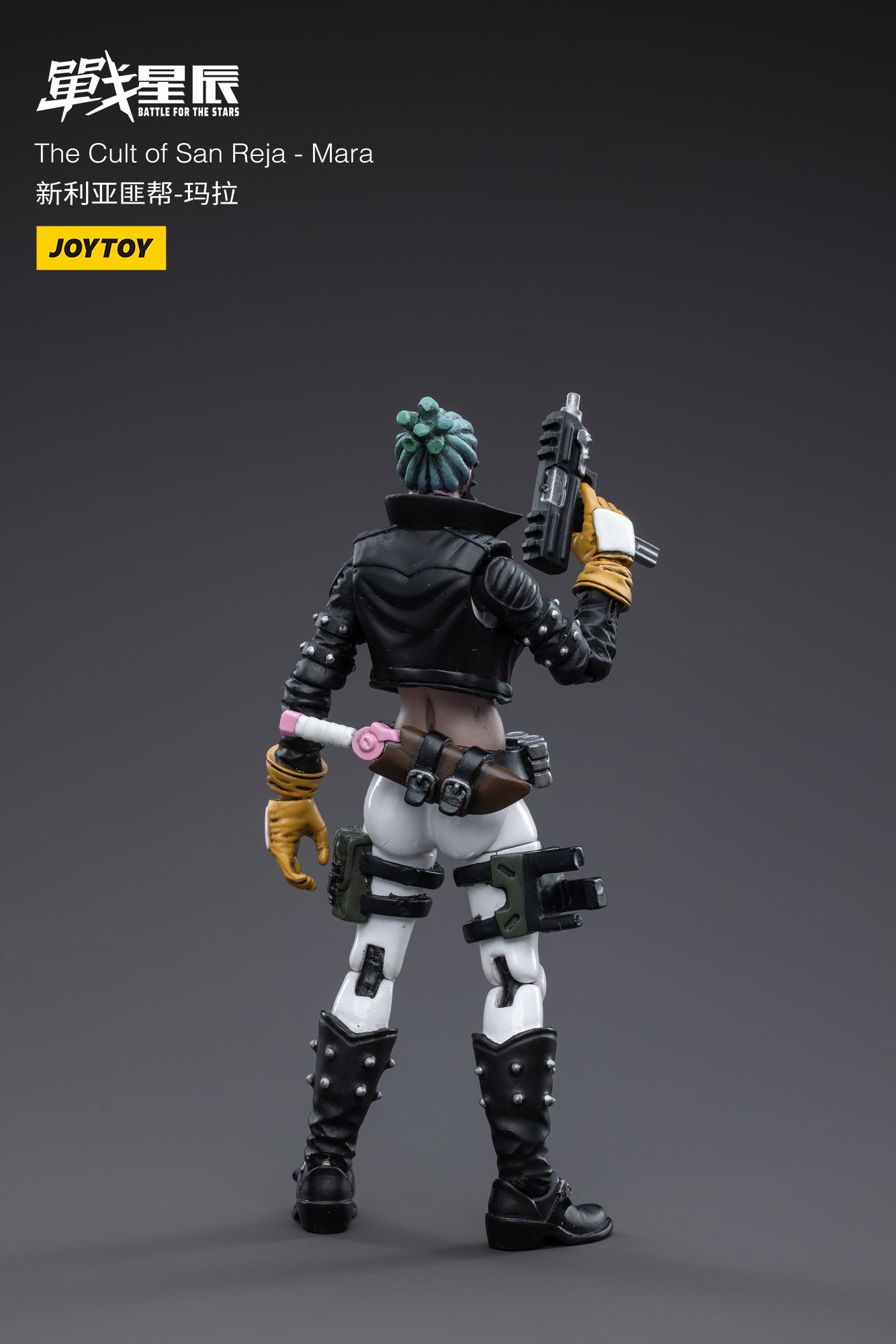 1/18 JOYTOY San Reja Cult Mara Action Figure - Highly Detailed Collectible Toy for Display & Role Play | Perfect for Anime Fans, Collectors & Gift Giving
