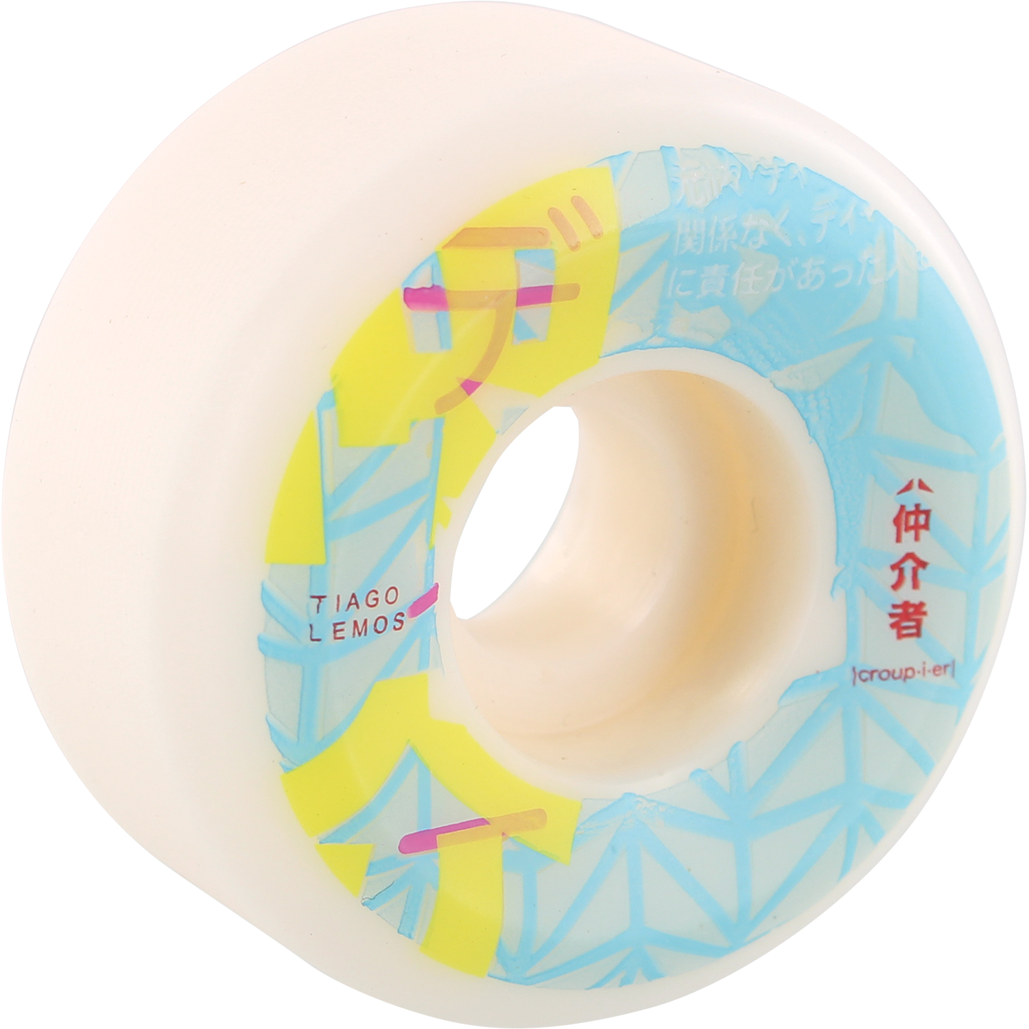 Crupie Lemos 52mm Skateboard Wheels Set of 4 - High Performance Skate Wheels for Street & Park Skating - Perfect for Tricks, Commuting & Smooth Rides