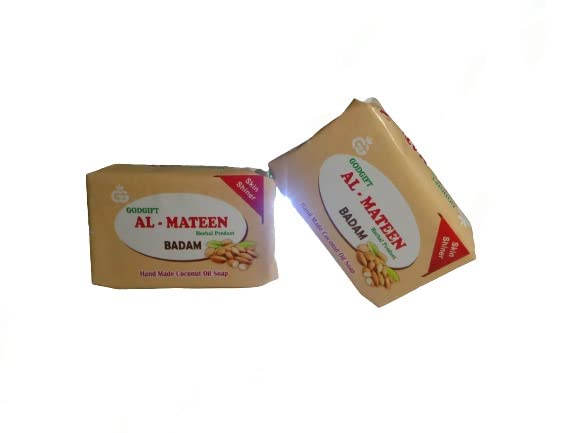 AL MATEEN Coconut Oil & Almond Soap - Natural Moisturizing Bar for Dry Skin - Perfect for Face & Body Care, Shower & Bath Use
