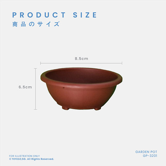 Premium RD FATTY GARDEN POT NO.1 (GP 3201) - Large Durable Flower Planters for Indoor & Outdoor Decor - Perfect for Home Garden, Patio, and Balcony Plants