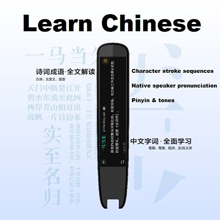 AIP-S11 Language Translator Pen - Portable Scanning & Voice Translator for Chinese & English Learning | Real-Time Dictionary, Text-to-Speech | Perfect for Travel, Study & Business Meetings (Bamboo Green)