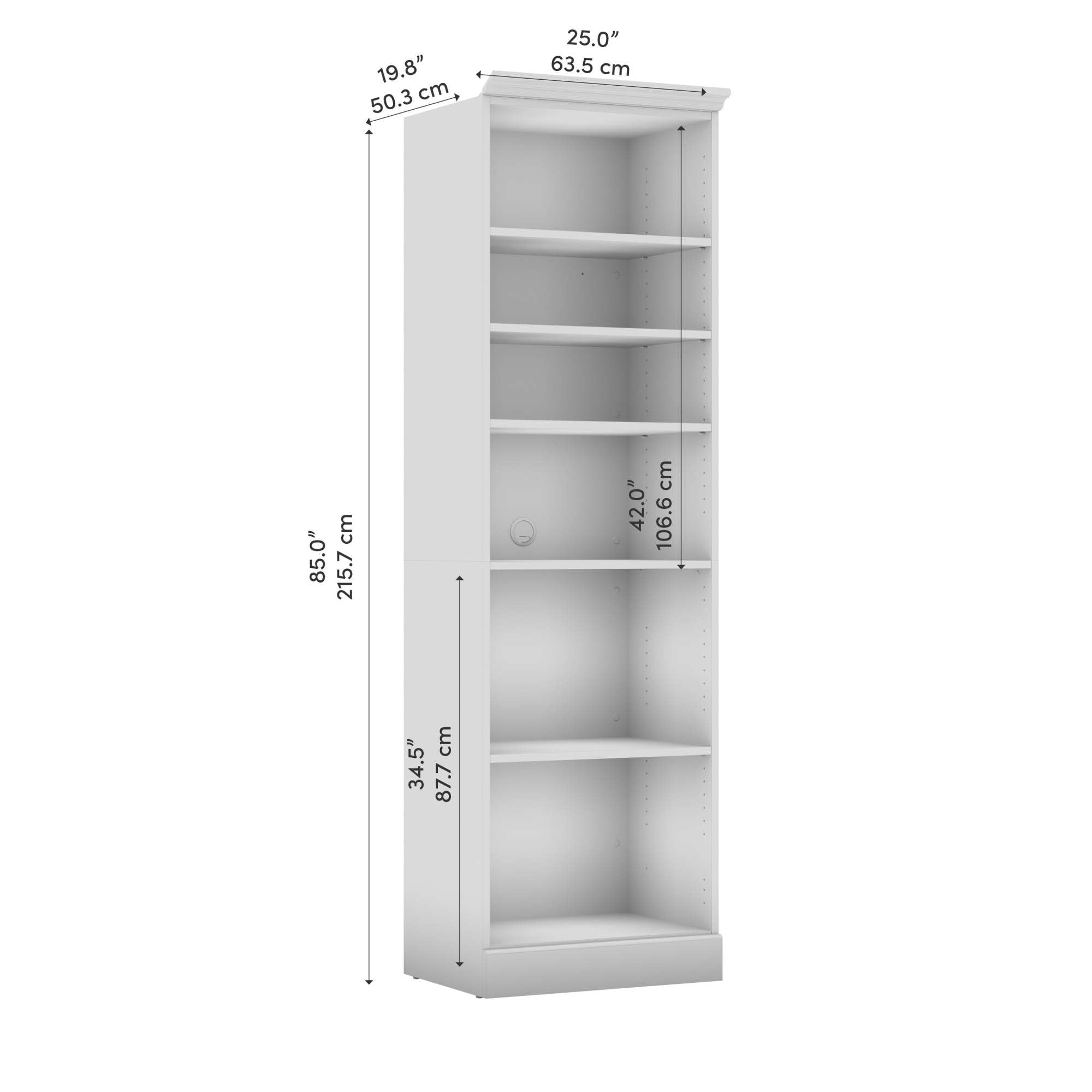 Bestar 25-inch White Closet Organizer - Versatile Wardrobe Storage for Bedroom, Mudroom, Entryway & Kitchen Pantry - Perfect for Small Space Organization & Home Decluttering