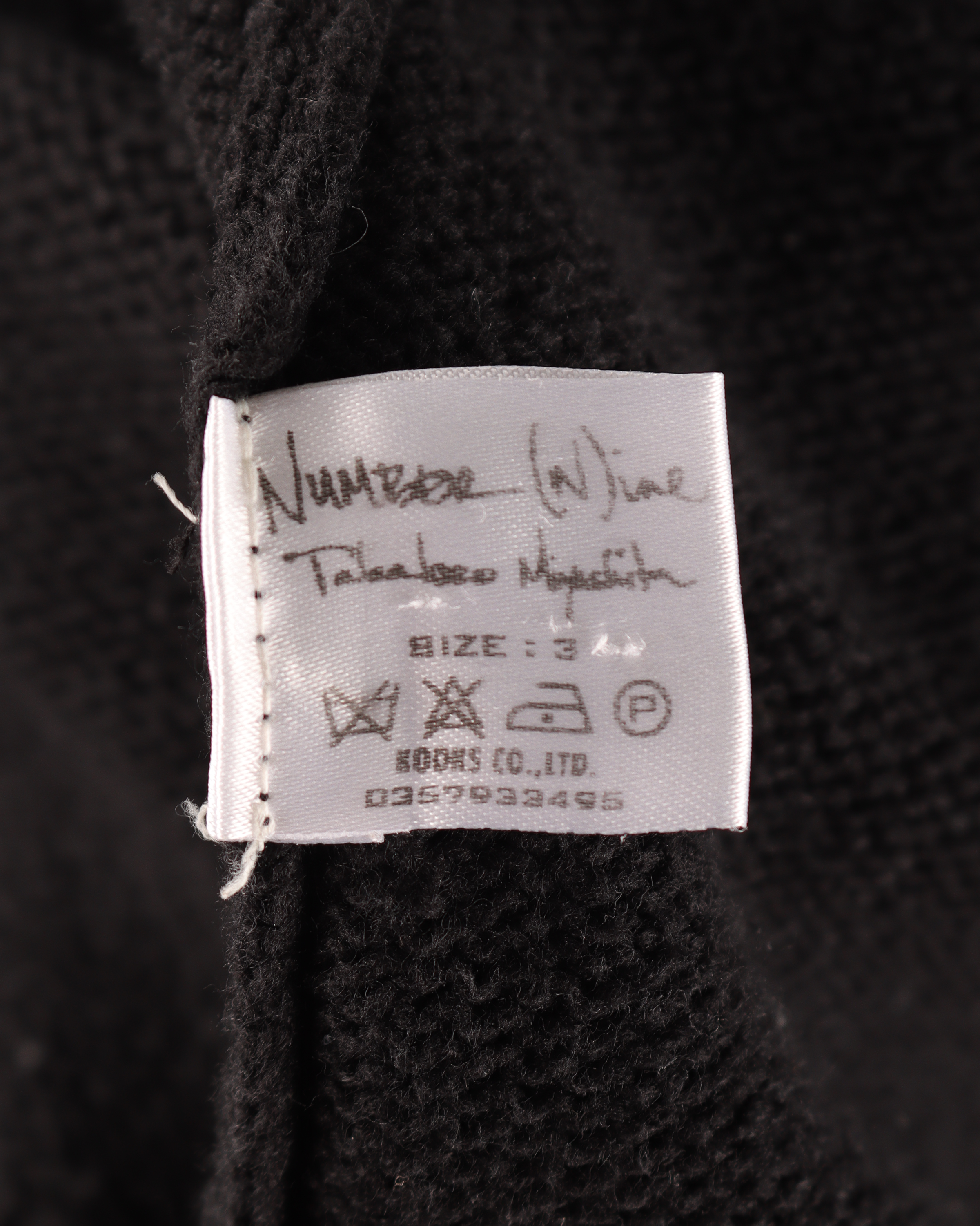 Number Nine Sweater - Cozy Knit Pullover for Women & Men | Perfect for Fall & Winter Outfits, Casual Wear, and Holiday Gatherings