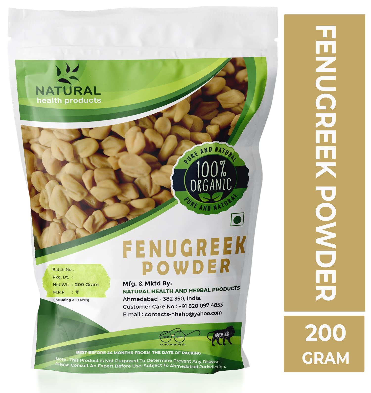 Organic Fenugreek Seed Powder (Trigonella foenum-graecum) - 200g for Hair Growth & Nourishment | Natural Hair Care Solution for Stronger, Healthier Hair - Perfect for DIY Hair Masks & Scalp Treatments