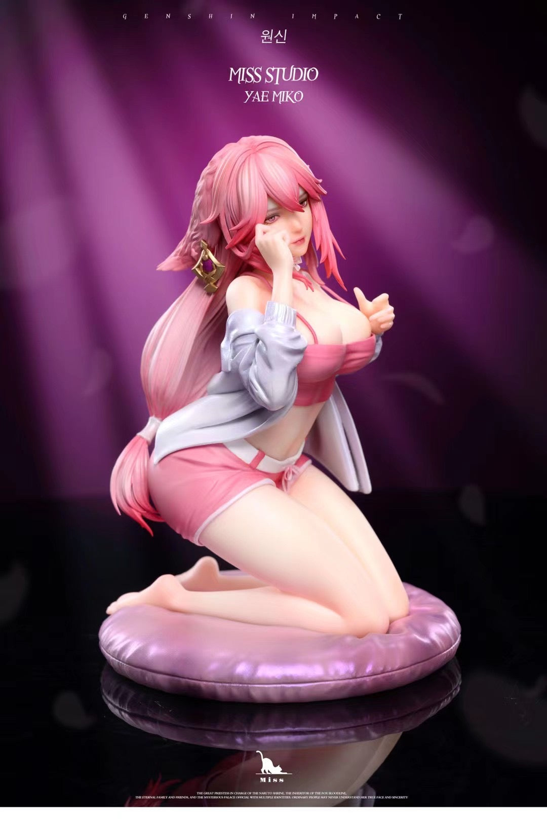 Genshin Impact Yae Miko Cosplay Costume - Premium Miss Studio Collection | Anime Convention, Halloween Cosplay, Character Dress-Up