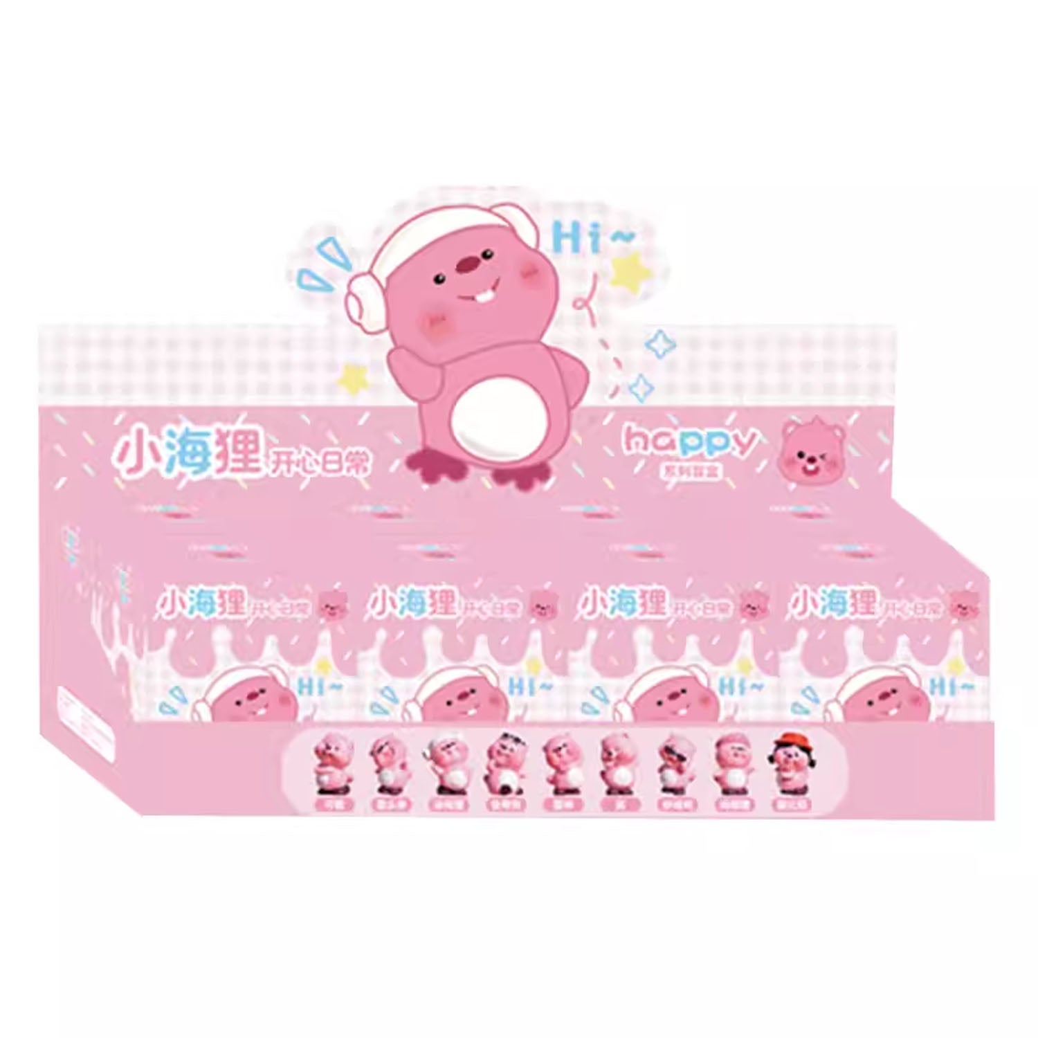 Little Beaver Happy Daily Series Blind Box - Cute Animal Collectible Figures for Kids & Adults - Perfect for Gifts, Party Favors, and Home Decor
