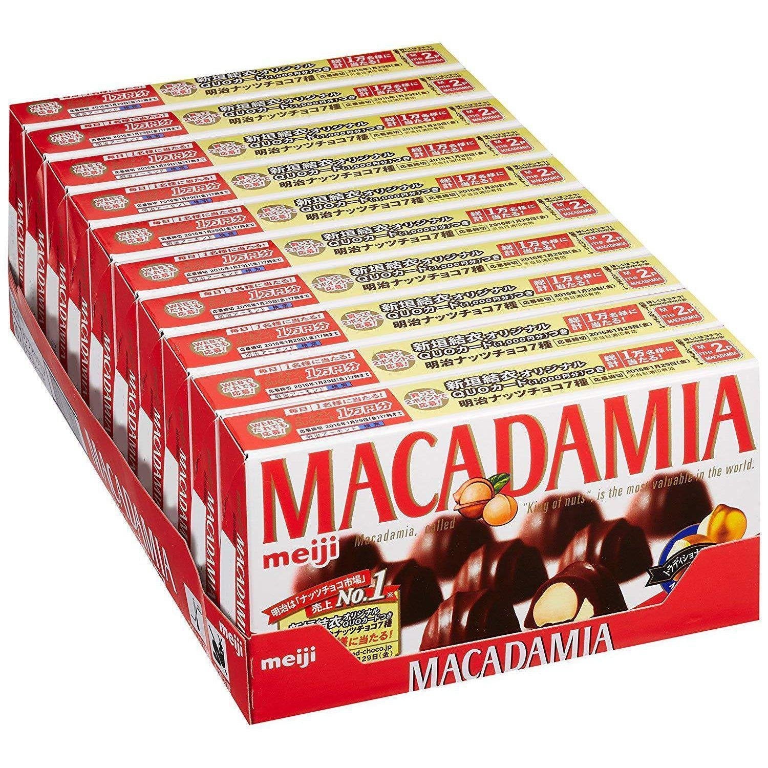 Premium Meiji Macadamia Nut Chocolate Snacks - 10-Pack Deluxe Assortment | Gourmet Japanese Treats for Gifts, Office Snacking & Holiday Dessert Platters