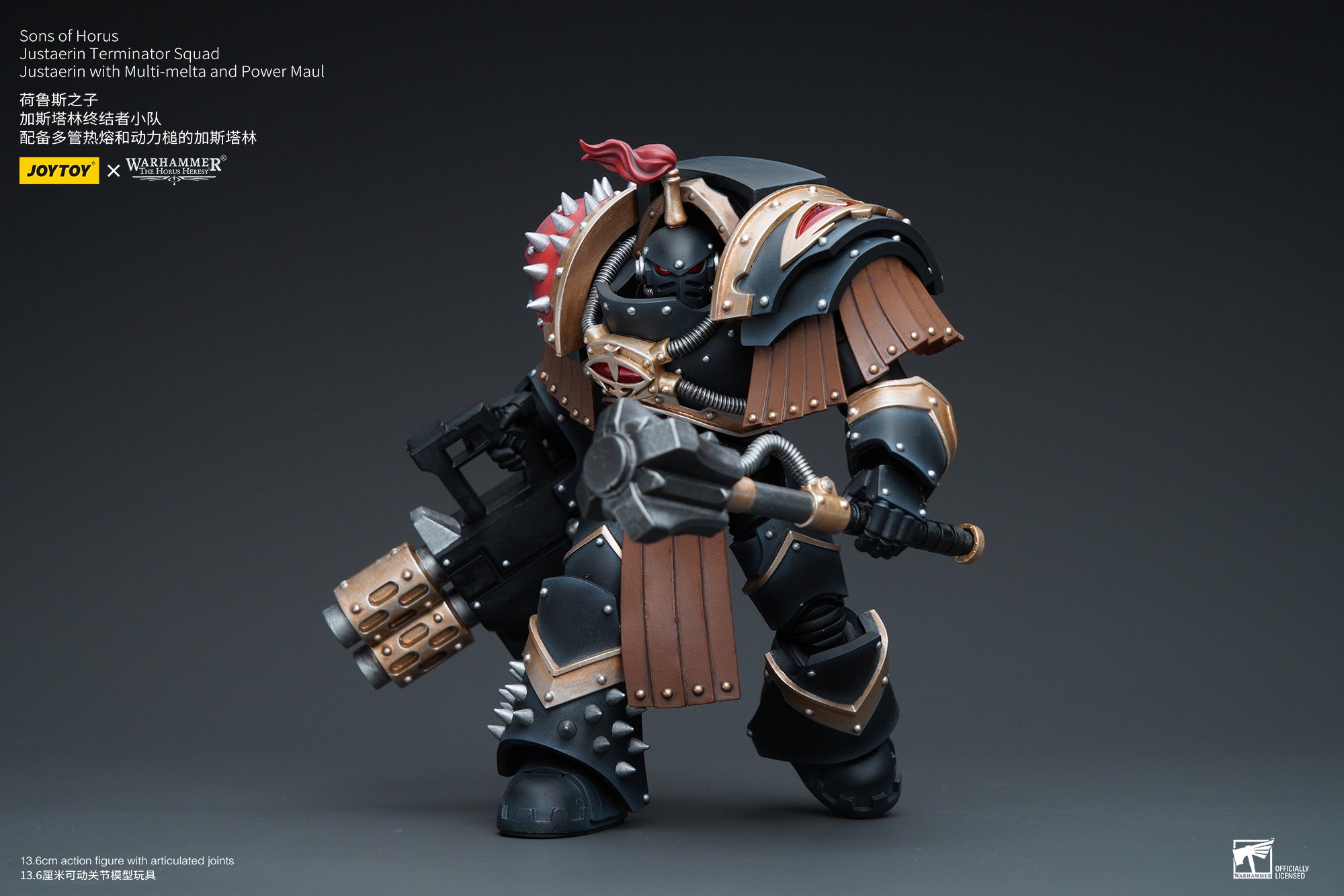 1/18 JOYTOY Warhammer The Horus Heresy Sons of Horus Justaerin Terminator Squad Action Figure - Collectible Miniature for Warhammer 40K Fans, Tabletop Gaming & Display