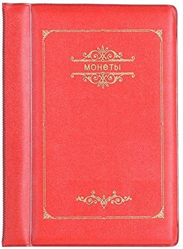 XYSQWZ Photo Album & Coin Holder - 120 Sheet Capacity, 4 Colors, Portable Storage Book for Collecting Photos, Coins & Money - Perfect for Scrapbooking, Coin Collecting & Memorabilia Organization