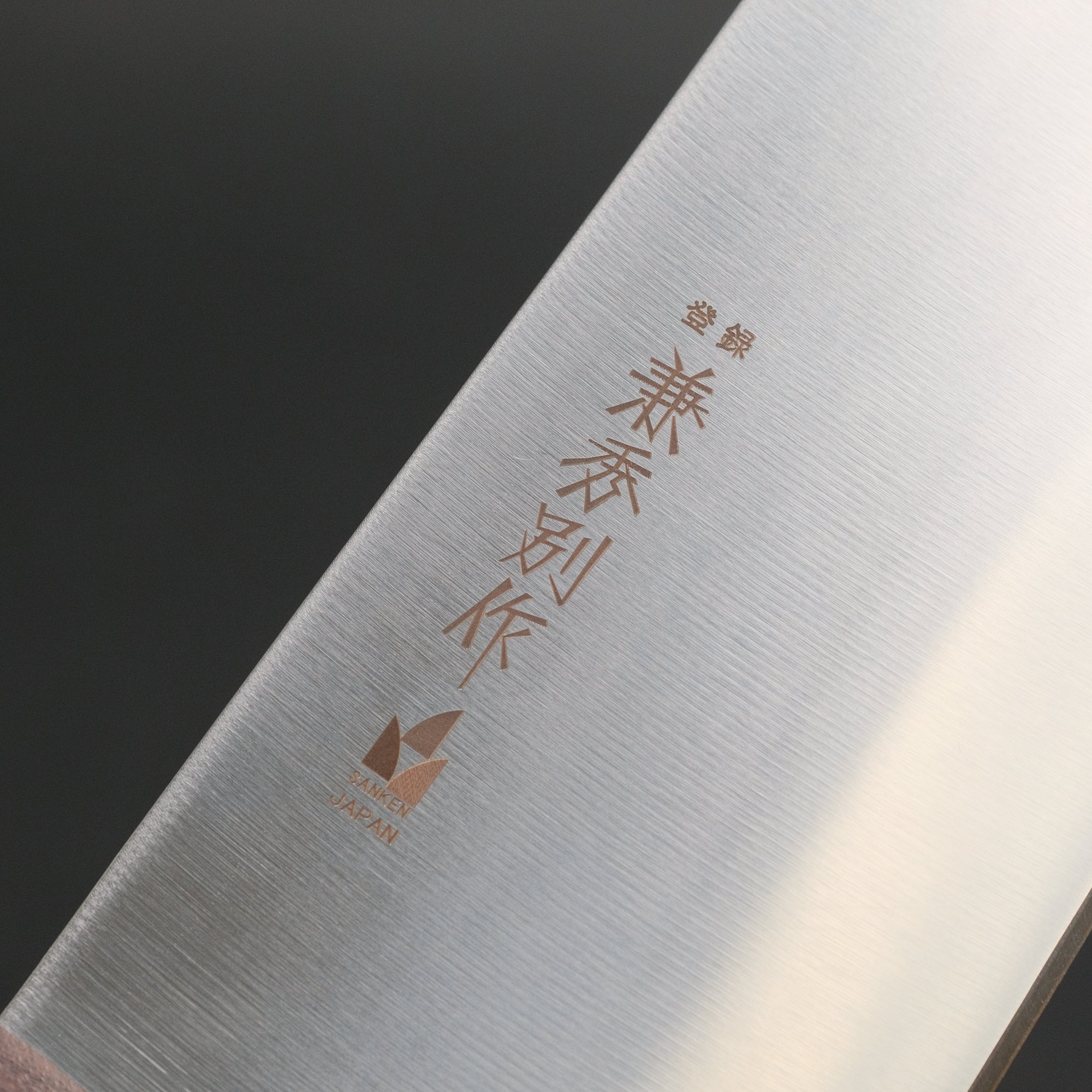 Premium Kanehide Bessaku Komakiri Gyuto 270mm Japanese Chef Knife with Rosewood Handle – Perfect for Slicing, Dicing & Professional Cooking