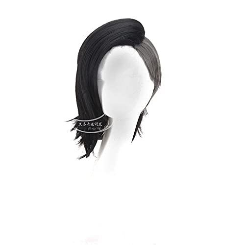 Tokyo Ghoul Uta Cosplay Wig - Black & Silver Heat-Resistant Synthetic Hair with Free Wig Cap | Perfect for Halloween, Cosplay Events & Anime Conventions