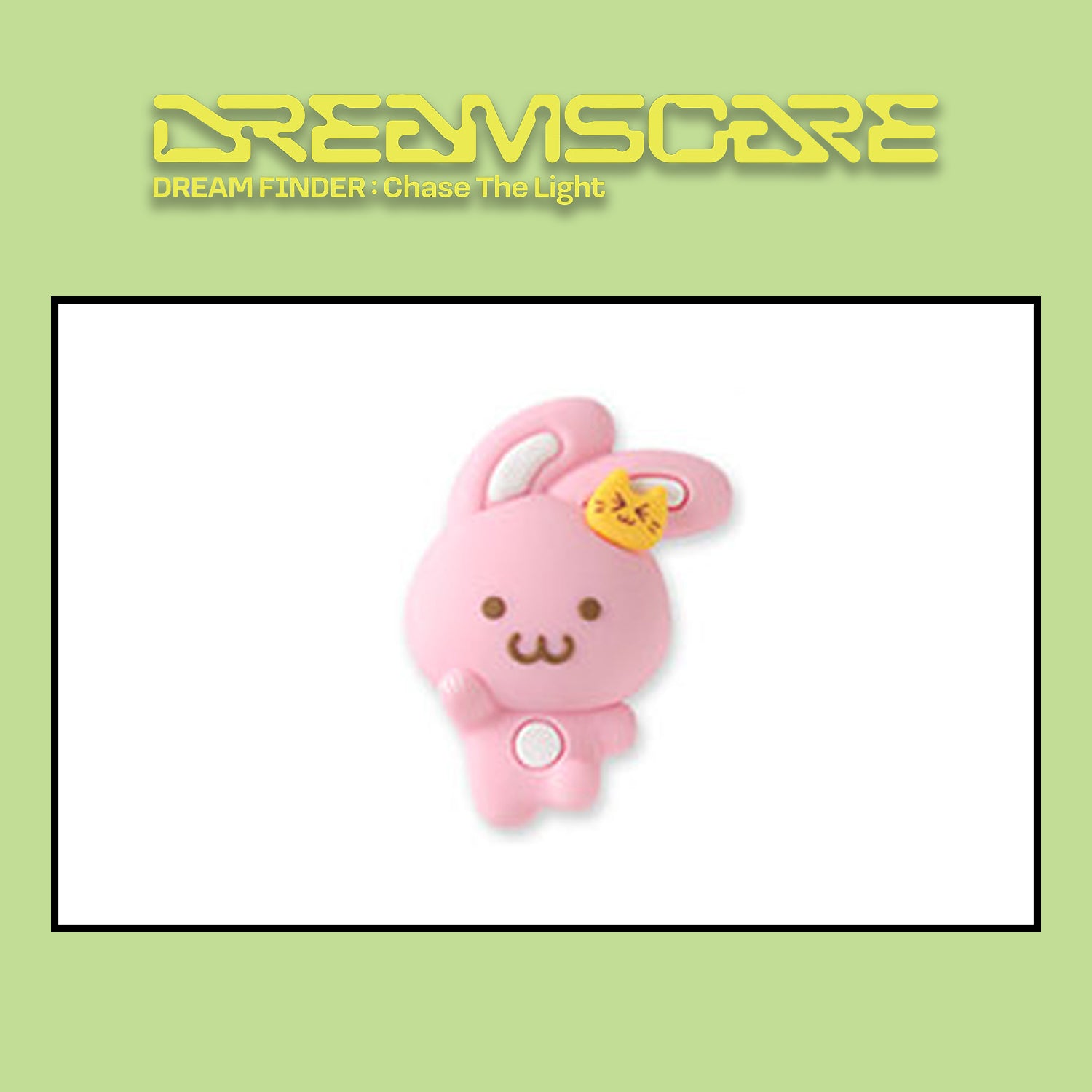 NCT DREAM Official Merchandise 'Dream Finder: Chase The Light' Custom Enamel Pin - Kpop Fan Collection, Concert Memorabilia, Gift for Kpop Lovers