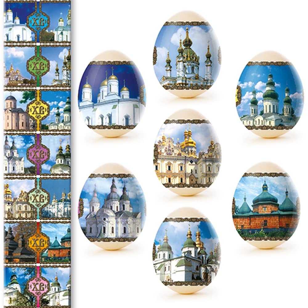 Ukrainian Thermo Heat Shrink Sleeve Easter Egg Wraps - Pysanka Decoration Kit for 7 Eggs (Cathedral Design) - Perfect for Easter Crafts, DIY Decorations & Holiday Gift Wrapping