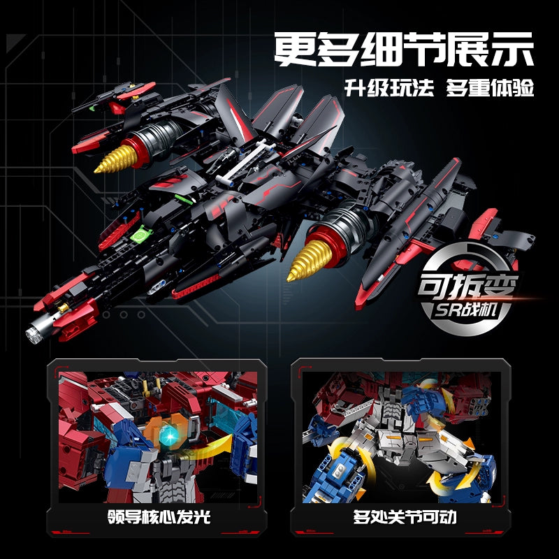 GULY 80503 Skyfire Mecha Optimus Prime Building Blocks Set - 4366 PCS Transformers Model Kit for Adults & Teens - Perfect for Collectors, DIY Projects, and Home Decoration