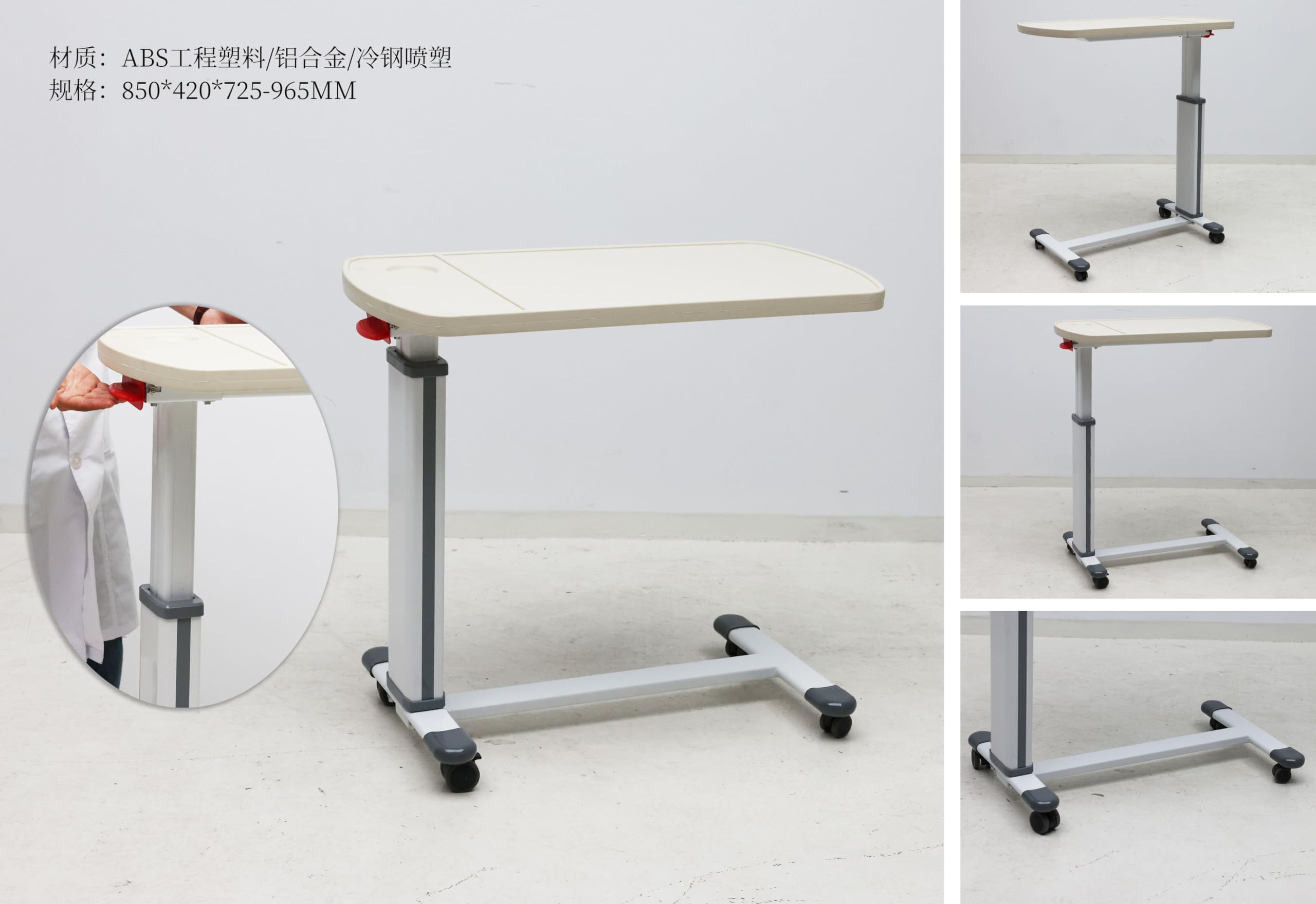 AOI Overbed Table with Wheels - Solid Wood Adjustable Height Mobile Dining Table for Hospital Beds & Home Use - Perfect for Eating, Working, Reading in Bed or Recovery