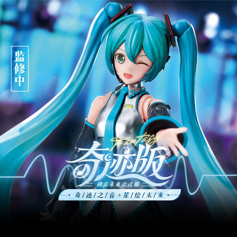 Official Hatsune Miku Cosplay Costume - Anime Vocaloid Character Outfit for Halloween, Conventions & Cosplay Events