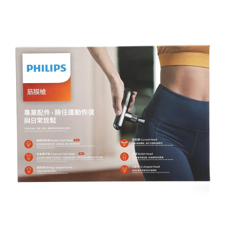 PHILIPS Sport Mini Massage Gun - Portable Deep Tissue Muscle Massager (317g) for Athletes, Gym Recovery & Pain Relief - Perfect for Workouts, Travel & Home Use