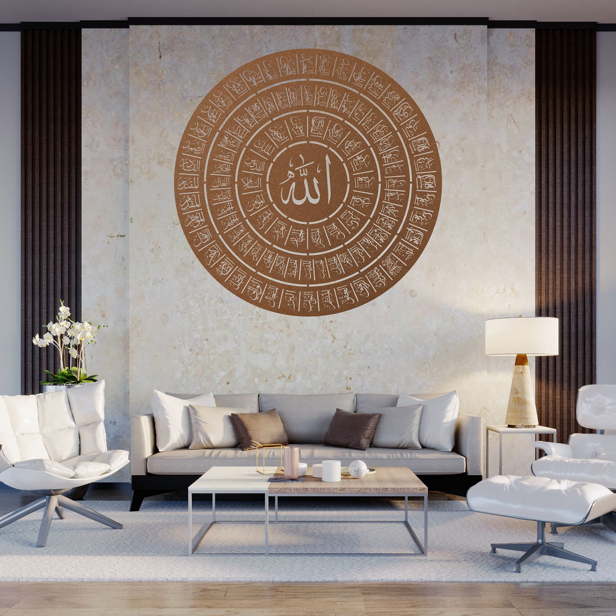 DEKADRON Metal Wall Art - Al-Asma-ul-Husna Islamic Calligraphy Decor, 35