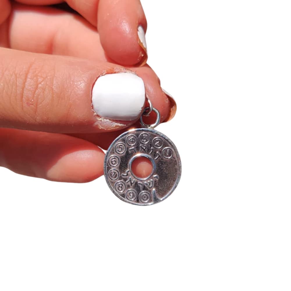 Handmade Antique Israeli Phone Token Coin - Personalized Hebrew Name Pendant Necklace in 925 Sterling Silver with 16