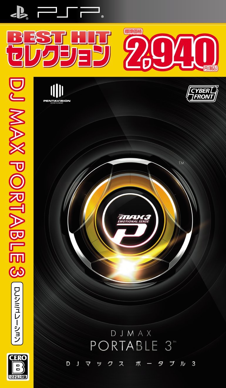 DJ Max Portable 3 (Best Hits Collection) - Japan Import PSP Game - Rhythm Music Game for Travel & Commuting Entertainment