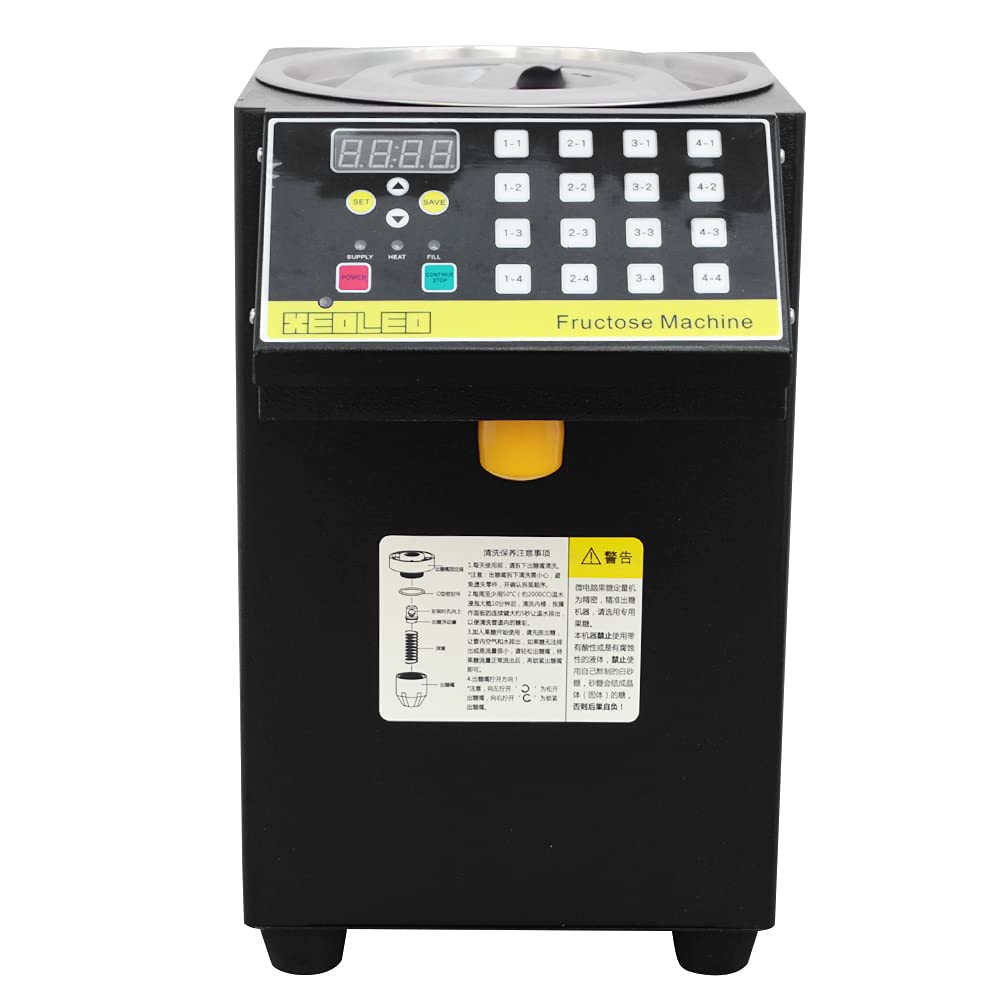 16-Grid Automatic Sugar Dispenser Machine for Bubble Tea Shop - 9L Black Fructose & Syrup Dispenser for Precise Quantities | Perfect for Bubble Tea, Coffee, and Dessert Shops