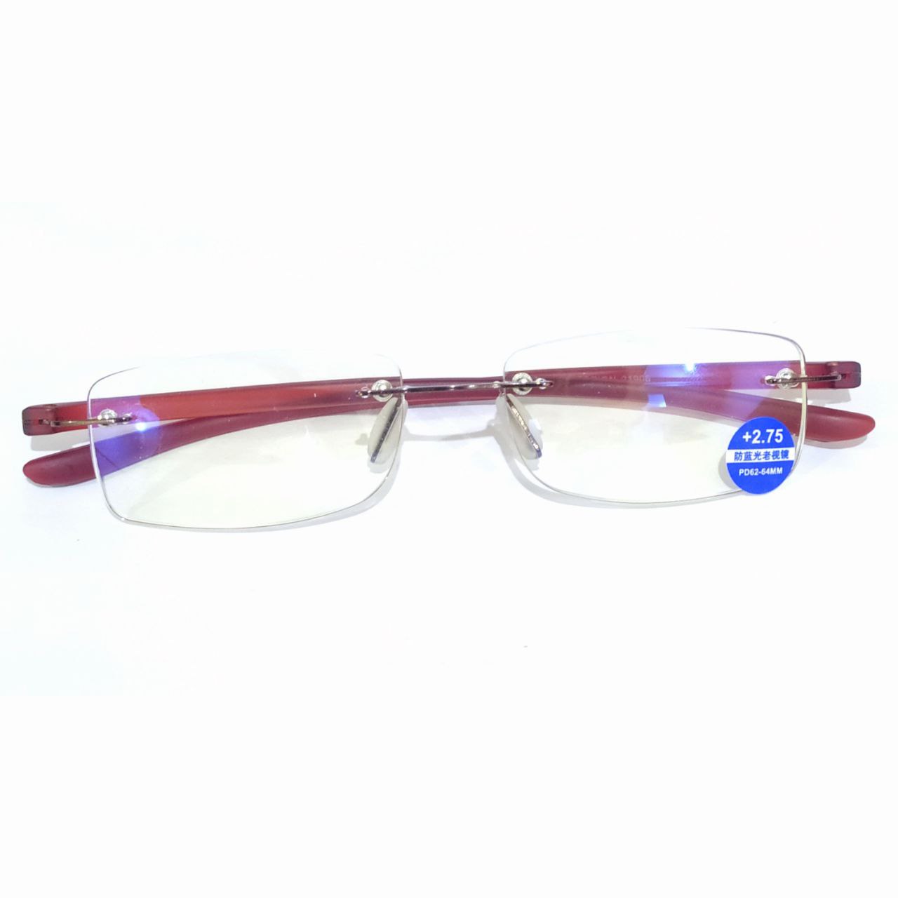 Blue Light Blocking Reading Glasses - Rimless & Frameless Design for Men & Women - Perfect for Computer Work, Gaming & Screen Time Protection