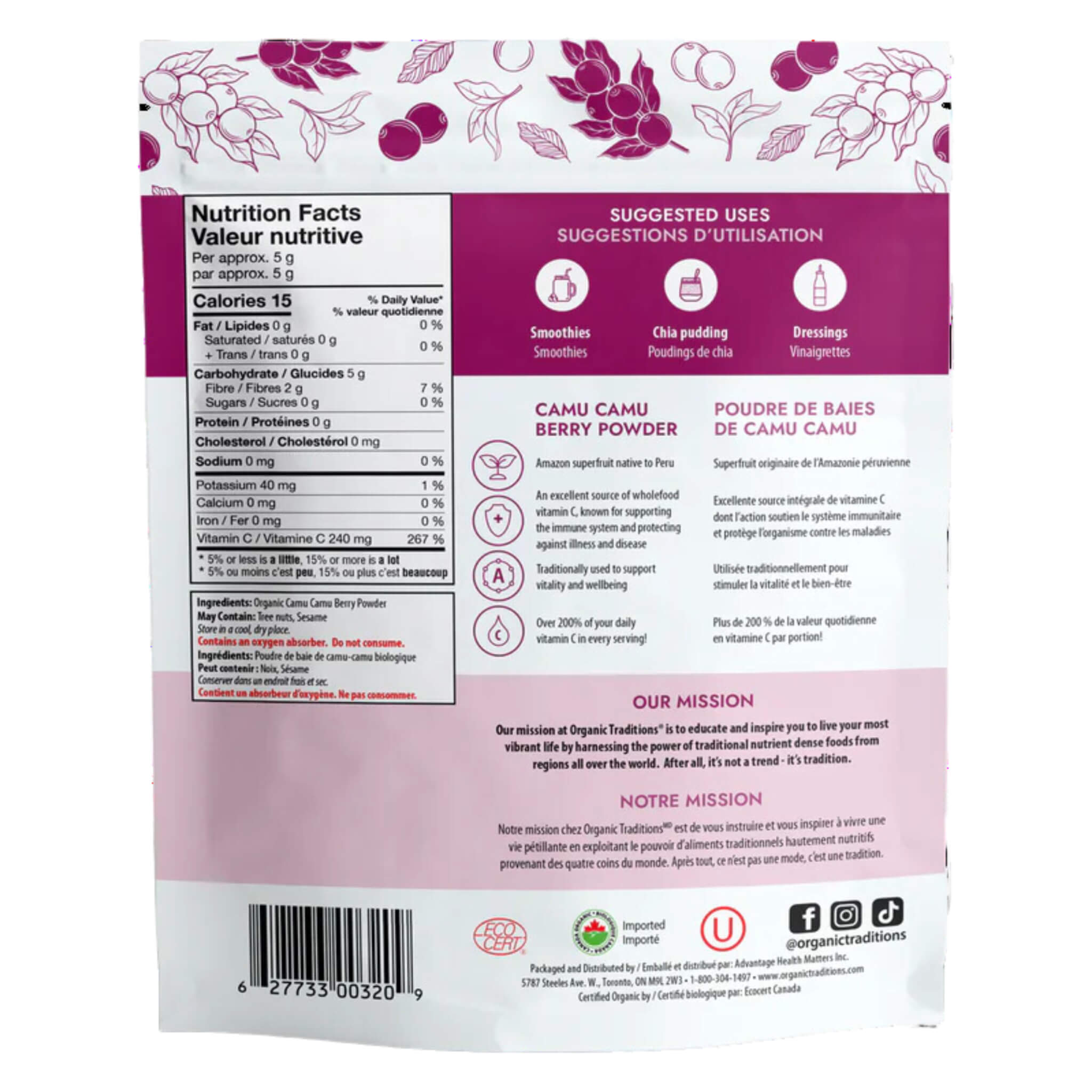 Organic Camu Camu Berry Powder - 100% Pure, Vegan & Gluten-Free - Rich in Vitamin C & Antioxidants - Boost Immunity & Skin Health - Perfect for Smoothies, Juices & Baking