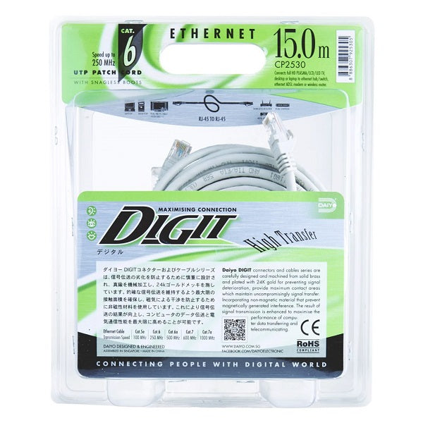 Daiyo CP2530 Cat 6 Ethernet Cable 50ft (15M) - High-Speed LAN Network Patch Cord for Gaming, Streaming & Office Use