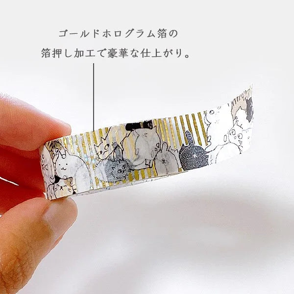 Cat Pile Nekonekone Washi Tape - Decorative Japanese Paper Tape for Scrapbooking, Journaling, DIY Crafts & Gift Wrapping