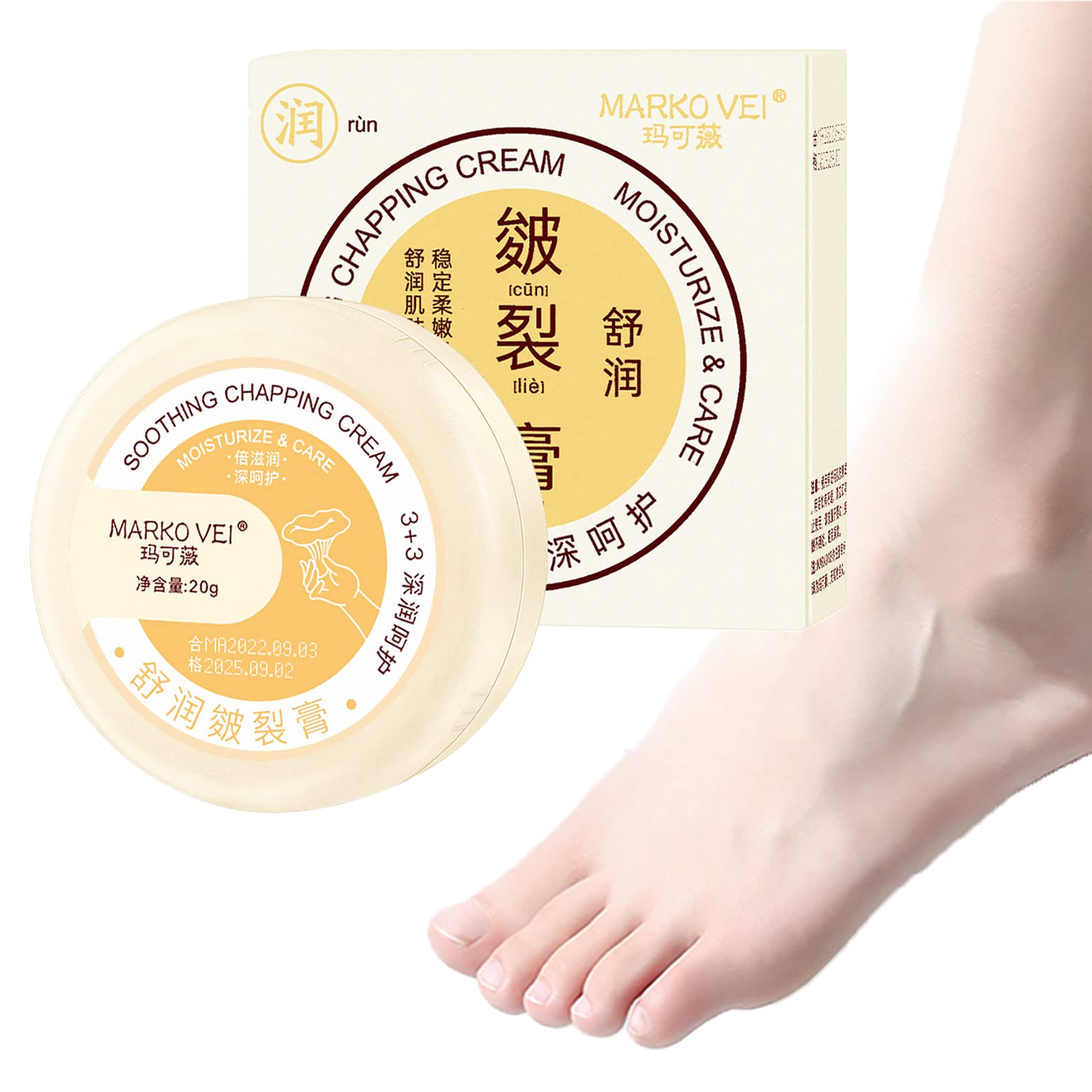 Natural Cracked Skin Repair Cream for Hands & Feet - 100% Organic Winter Anti-Cracking Moisturizer, Heel Balm for Dry Cracked Skin - Best for Winter Care, Dry Skin Relief & Foot Crack Treatment - Perfect for Dry Weather, Harsh Winters & Daily Foot Care Routine