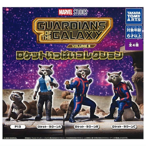 Guardians of the Galaxy Vol. 3 Rocket Raccoon Collectible Figure - Takara Tomy 2 Inch Mini Action Figure for Marvel Fans, Display & Gift Giving