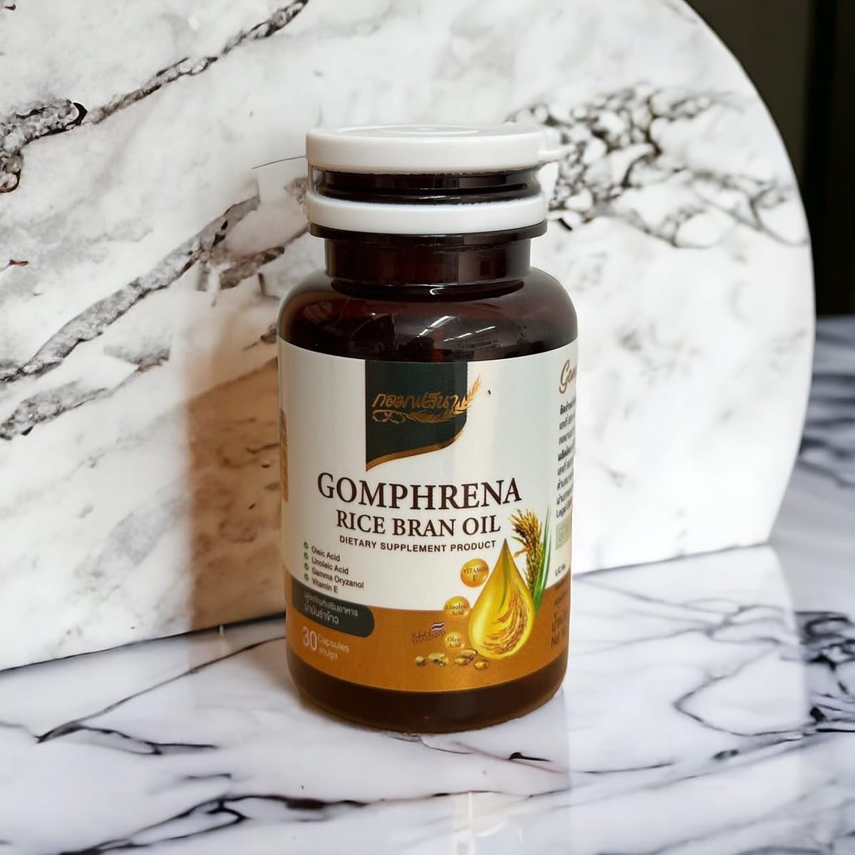 Hi Arpaporn Smooth Moisture Nourishing Skin Gomphrena Rice Bran Oil Capsules - 120 Capsules (4 Bottles x 30) for Hydration & Anti-Aging - Beautygoodshop with Free Beauty Gifts - Perfect for Daily Skincare Routine & Travel