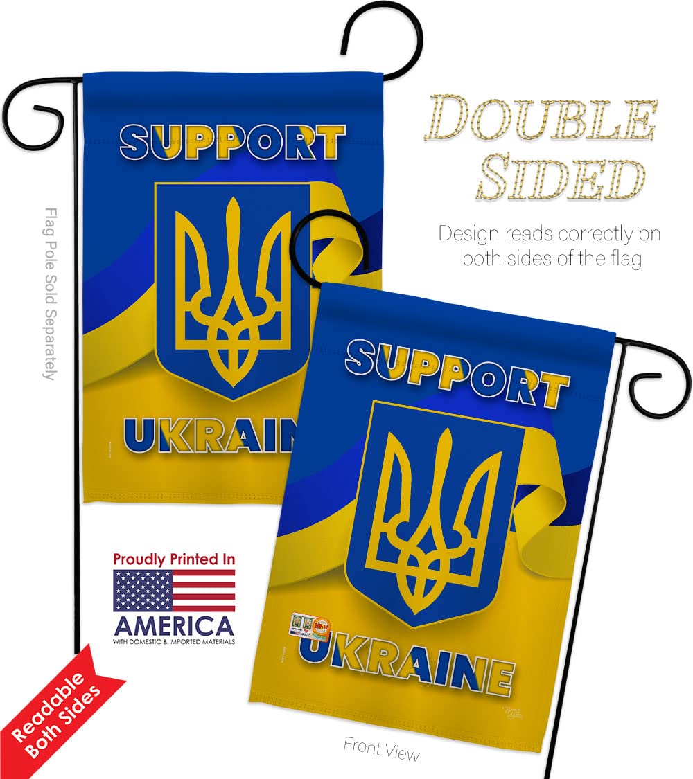 Support Ukraine Garden Flag Set - Double-Sided Yard Banner for Home Decor