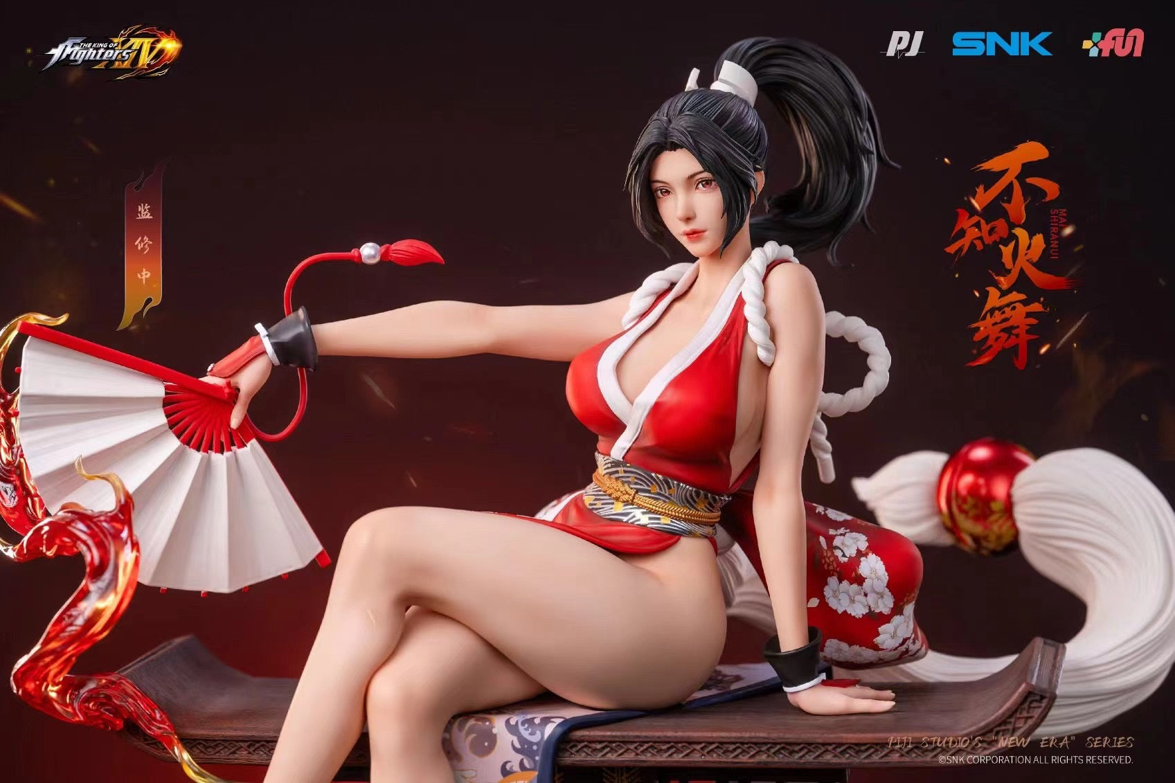 PIJI Studio Licensed Mai Shiranui Cosplay Costume - Official SNK Character Outfit for Halloween, Anime Conventions & Cosplay Events