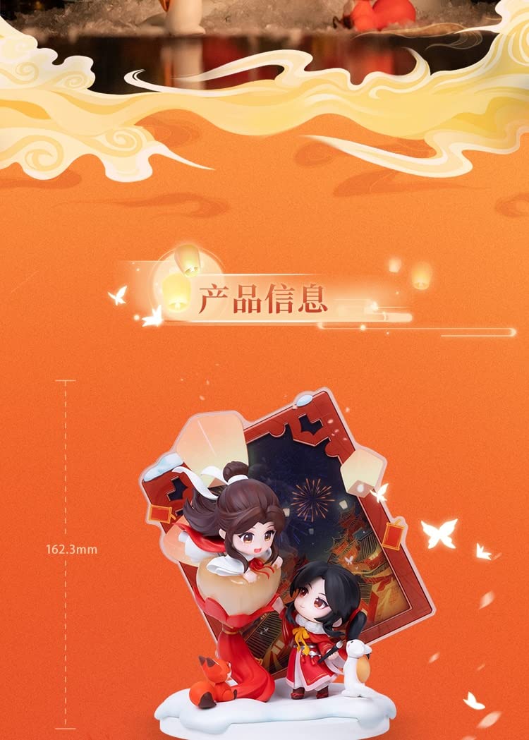 Official Heaven Official's Blessing Anime Figure - TGCF Xie Lian & Hua Cheng Action Doll | Tian Guan Ci Fu Collectible Toy | Perfect Birthday Gift for Anime Fans | Display for Home, Office, or Anime Collections