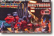 Zoids EZ-065 Dimetrodon 1/72 Scale Model Kit - High-Quality Collectible Dinosaur Robot for Hobbyists & Model Builders - Perfect for Display, Gifts, and Action Scenes